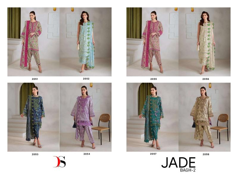 Deepsy jade bagh vol 2 cotton dress material wholesale price